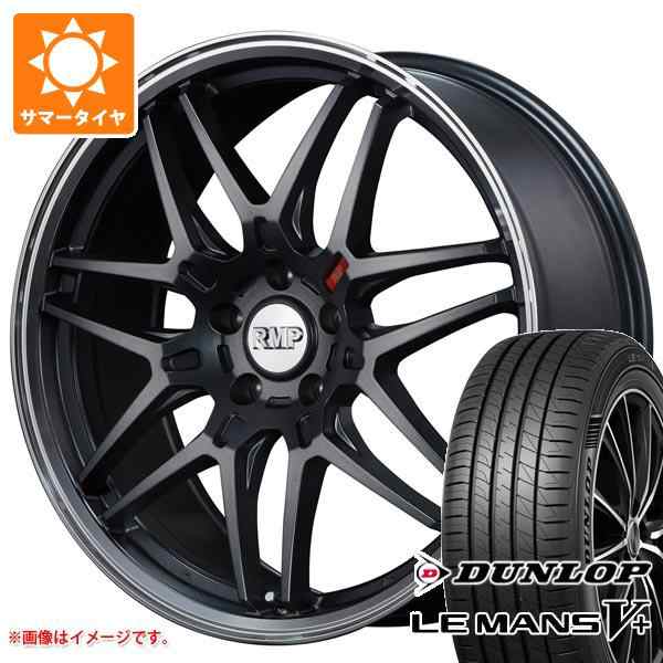 ベルギー製 LE MANS サマータイヤ 215/40R18 89W XL ダンロップ ルマン