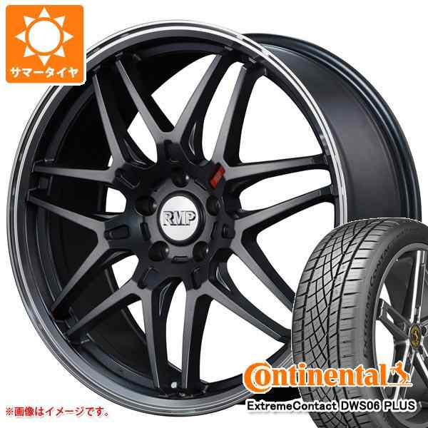 4本セット 225 45R18 2022年製 CONTINENTAL Extreme Contact DWS 06 PLUS 225 45-18 91Y サマータイヤ 新品4本価格 - 16