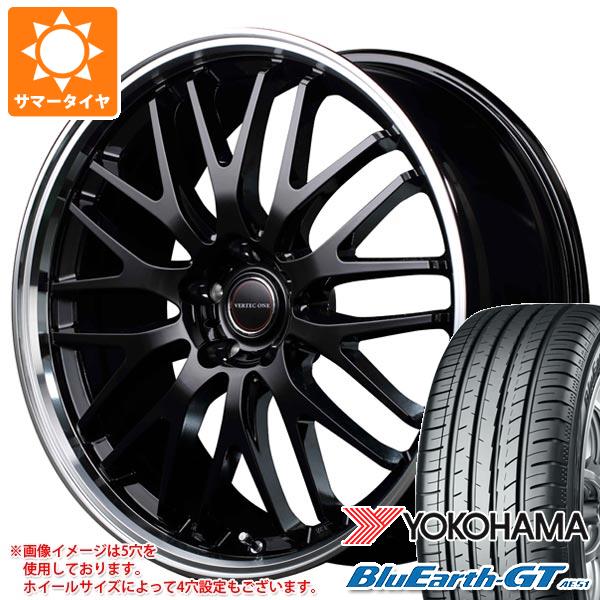 サマータイヤ 185 65r15 h ヨコハマ ブルーアースgt Ae51 ヴァーテックワン エグゼ10 5 5 15 タイヤホイール4本セットの通販はau Pay マーケット タイヤ1番