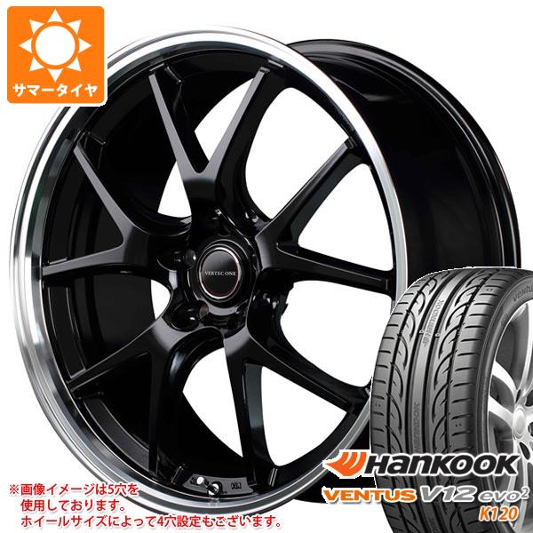サマータイヤ 215 50r17 95w Xl ハンコック ベンタス V12evo2 K1 ヴァーテックワン エグゼ5 7 0 17 タイヤホイール4本セットの通販はau Pay マーケット タイヤ1番