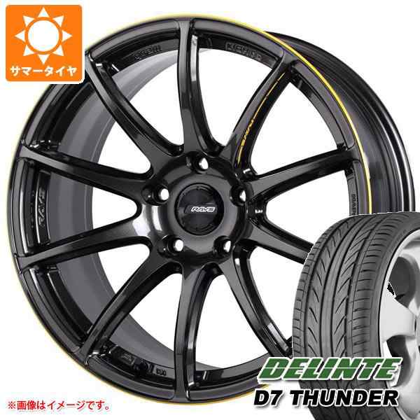 帯電防止処理加工 WEDS サマータイヤ 245/40R18 97W XL デリンテ D7