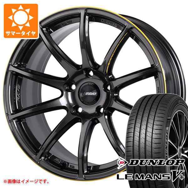 選べる２個セット RAYS サマータイヤ 205/40R17 84W XL ダンロップ