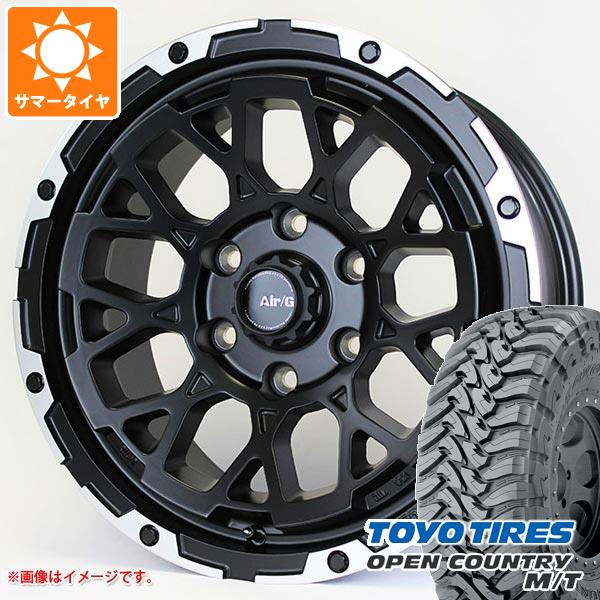 ハイラックス 120系用 サマータイヤ トーヨー オープンカントリー M/T LT265/65R17 120/117P ブラックレター エアージー ロックス 8.0-17の通販は 271,900円