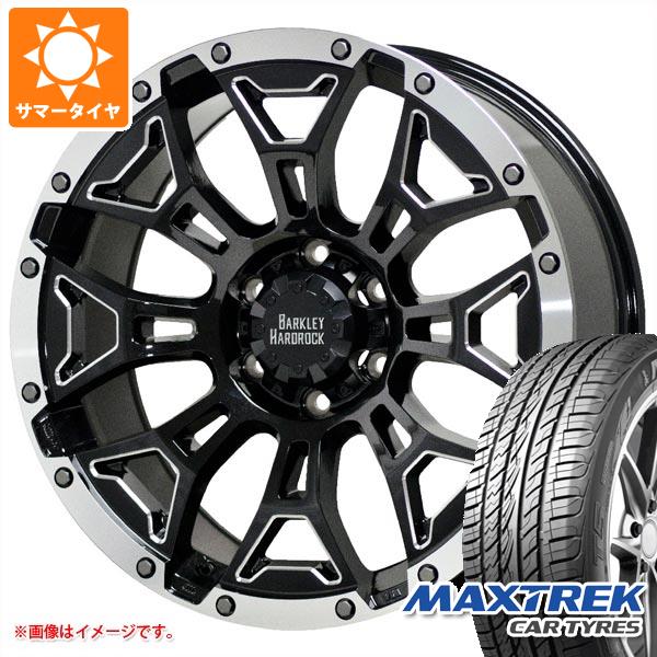サマータイヤ 275/55R20 117V XL マックストレック フォルティス T5 バークレイハードロック エルバート 8.5-20 タイヤホイール4本セット