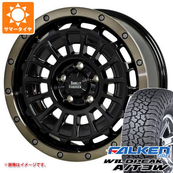 エクストレイル T32系用 サマータイヤ ファルケン ワイルドピーク A/T3W 235/70R16 109T XL バークレイハードロック ローガン 7.0-16 タイヤホイール4本セット