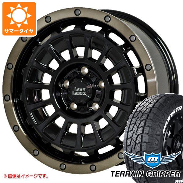 デリカD5用 サマータイヤ モンスタ テレーングリッパー 225/65R17 106T ホワイトレター バークレイハードロック ローガン 7.0-17 タイヤホイール4本セット