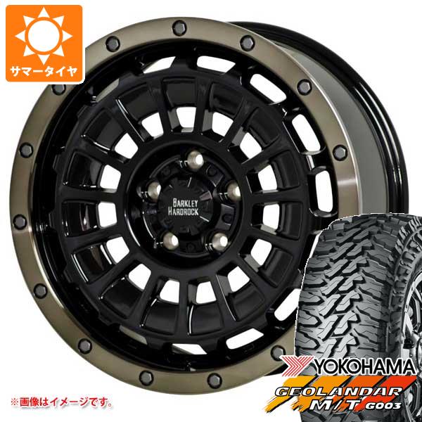 エクリプスクロス GK系用 2026年製 サマータイヤ ヨコハマ ジオランダー M/T G003 LT215/70R16 100/ 97Q バークレイハードロック ローガン 7.0-16 タイヤホイール4本セット