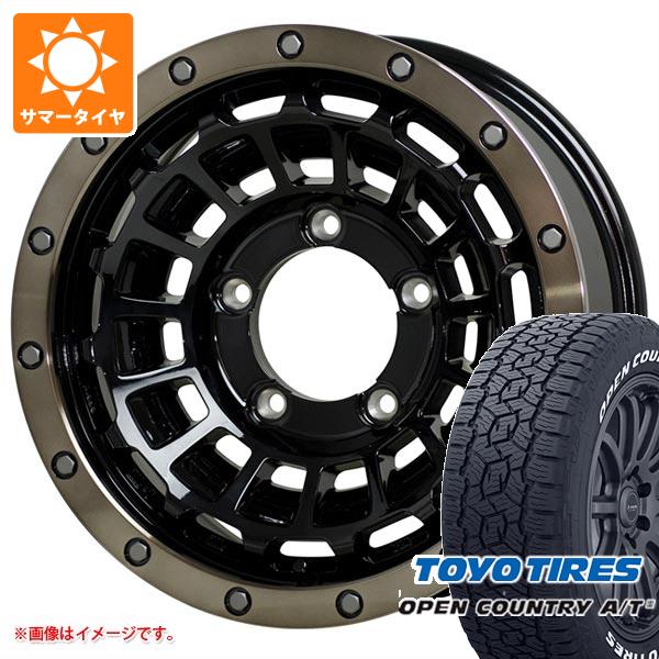 ジムニー JB64W用 サマータイヤ トーヨー オープンカントリー A/T3 215 
