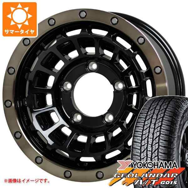 ジムニーシエラ Jb74w専用 サマータイヤ ヨコハマ ジオランダー A T G015 Lt225 75r16 115 112r アウトラインホワイトレター バークレイの通販はau Pay マーケット タイヤ1番