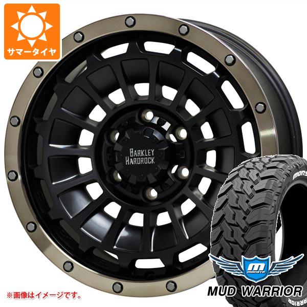 ランドクルーザー プラド 150系用 サマータイヤ モンスタ マッドウォーリアー LT265/70R17 121/118Q ホワイトレター バークレイハードロック ローガン 8.0-17 タイヤホイール4本セットの通販は