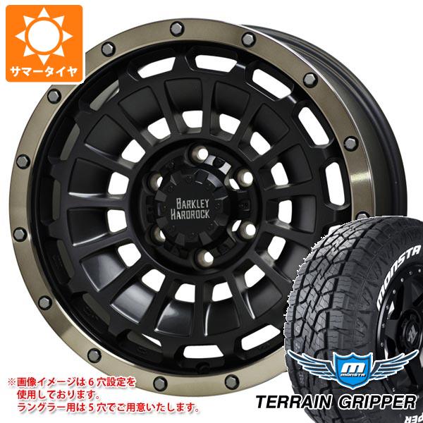 5本セット ジープ ラングラー JK/JL系用 サマータイヤ モンスタ テレーングリッパー LT285/70R17 121/118R ホワイトレター バークレイハードロック ローガン タイヤホイール5本セット