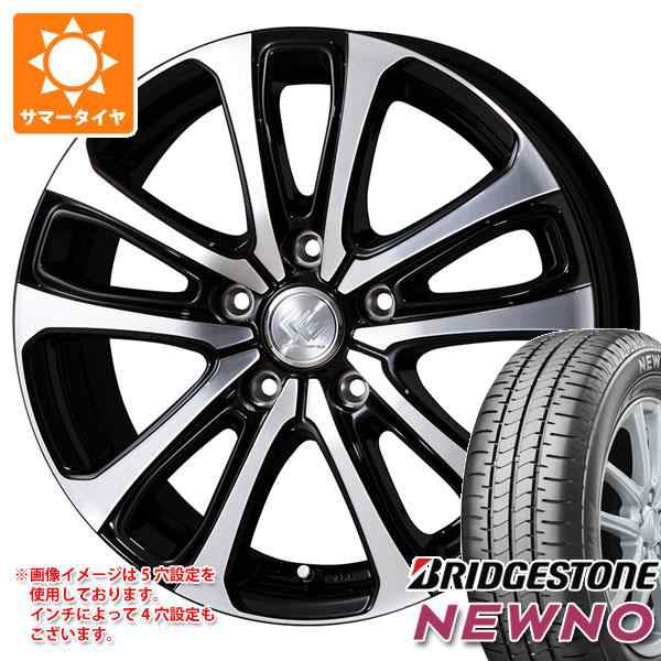 新作大人気】 185/55R15 15インチ TOPY セレブロ WF5 15本スポーク 5.5