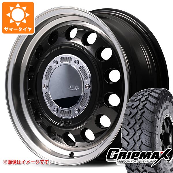 ダイハツ ハイゼットトラック S500系用 サマータイヤ グリップマックス
