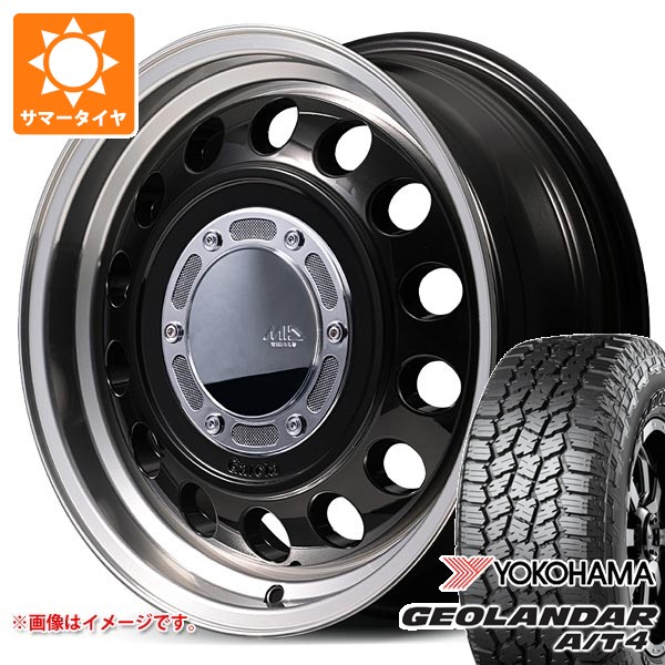 5本セット スズキ ジムニーノマド JC74W用 2026年製 サマータイヤ ヨコハマ ジオランダー A/T4 G018 235/70R16 106T アウトラインホワイトレター ガルシア シスコ タイプ2 6.0-16 タイヤホイール5本セット