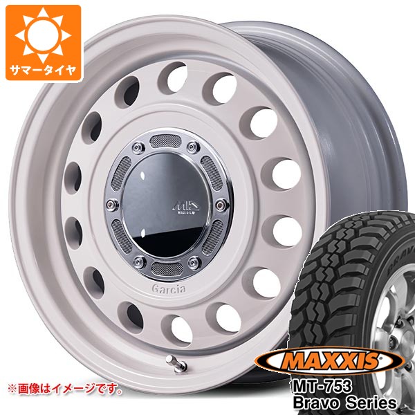 ダイハツ アトレーワゴン S300系用 サマータイヤ マキシス MT-753 ブラボーシリーズ 185R14C 102/100Q 8PR ブラックサイドウォール ガルシア シスコ タイプ2 4.5-14 タイヤホイール4本セット