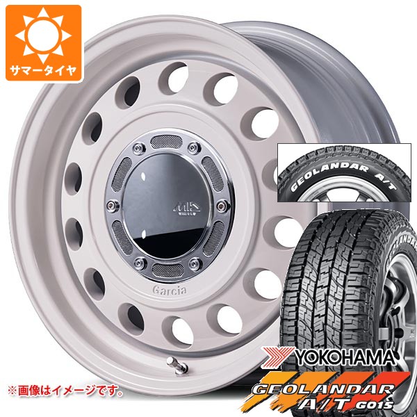 Tire 85r16 ジオランダー 185/85r16 ホワイトレター 185 85R16