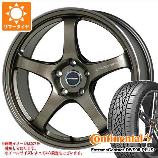 サマータイヤ 225/40R18 92Y XL コンチネンタル エクストリームコンタクト DWS06 プラス クロススピード ハイパーエディション  CR5 7.5-1の通販はau PAY マーケット タイヤ1番 au PAY マーケット－通販サイト