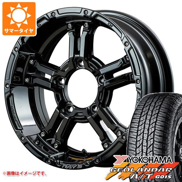 5本セット ジムニーシエラ Jb74w専用 サマータイヤ ヨコハマ ジオランダー A T G015 185 85r16 105 103l Lt ブラックレター レイズ デイの通販はau Pay マーケット タイヤ1番