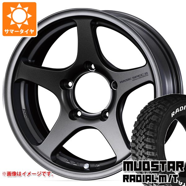 5本セット スズキ ジムニーシエラ JB74W用 サマータイヤ マッドスター ラジアル M/T 215/70R16 100T ホワイトレター ハセスペック2 5.5-16 タイヤホイール5本セット
