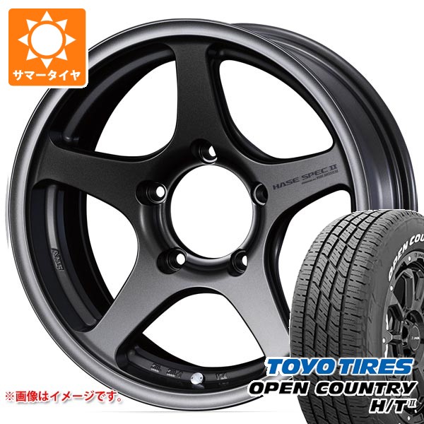 5本セット スズキ ジムニーシエラ JB74W用 2026年製 サマータイヤ トーヨー オープンカントリー H/T2 215/70R16 100H ホワイトレター ハセスペック2 5.5-16 タイヤホイール5本セット
