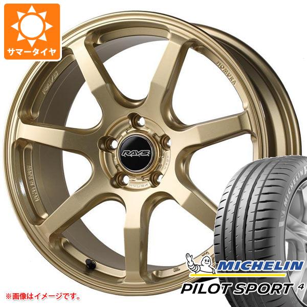 気質アップ タイヤホイール4本セット 225 40r18 自動車 Harmsenconsultancy Com