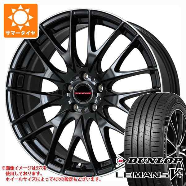 エナセーブ サマータイヤ 215/55R17 94V ダンロップ エナセーブ RV505