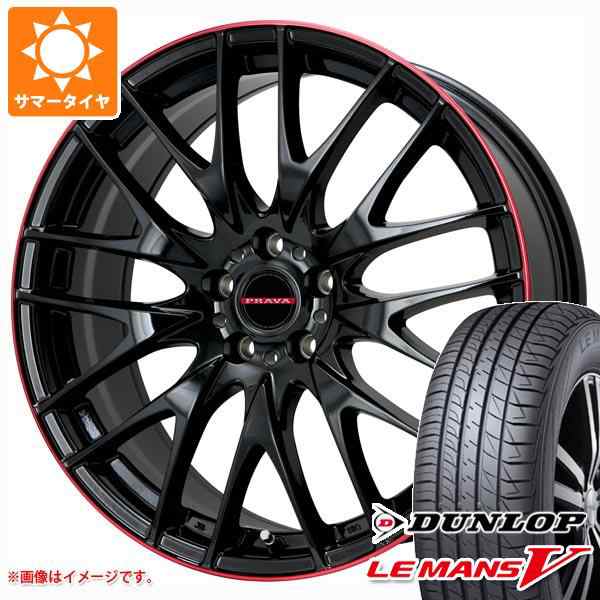 タイヤ交換対象】サマータイヤ 225/45R19 96W XL ダンロップ ルマン5