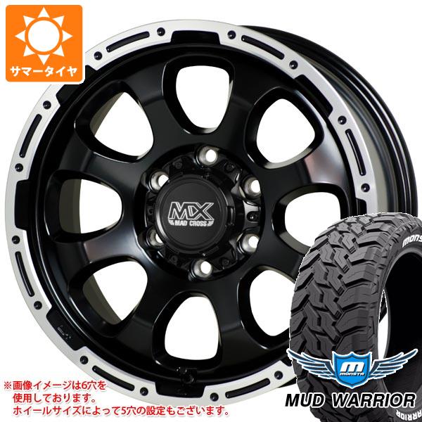 トヨタ ハイラックス 120系用 サマータイヤ モンスタ マッドウォーリアー LT265/65R17 120/117Q ホワイトレター マッドクロスグレイス 8.0-17 タイヤホイール4本セット