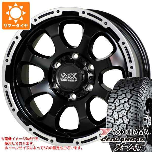 車・バイク・自転車265/65r17 mtタイヤ　ホイール　6穴　ハイラックス