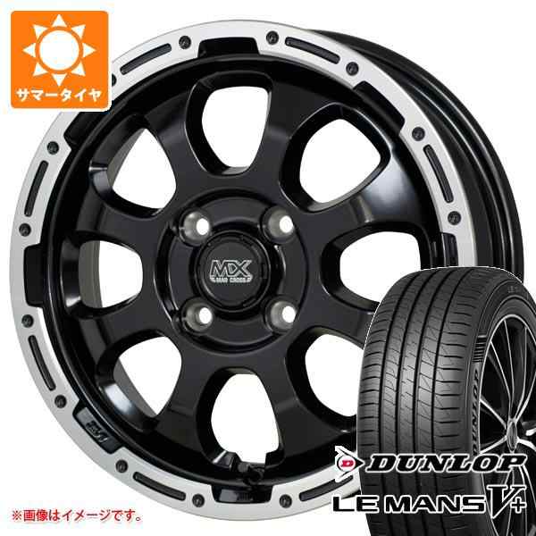 サマータイヤ 155/65R14 75H ダンロップ ルマン5 LM5+ マッドクロスグレイス 4.5-14 タイヤホイール4本セットの通販は 90,000円