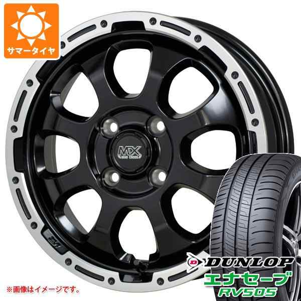 エブリイバン DA17V用 サマータイヤ ダンロップ エナセーブ RV505 165/60R15 77H マッドクロスグレイス 4.5-15 タイヤホイール4本セットの通販は
