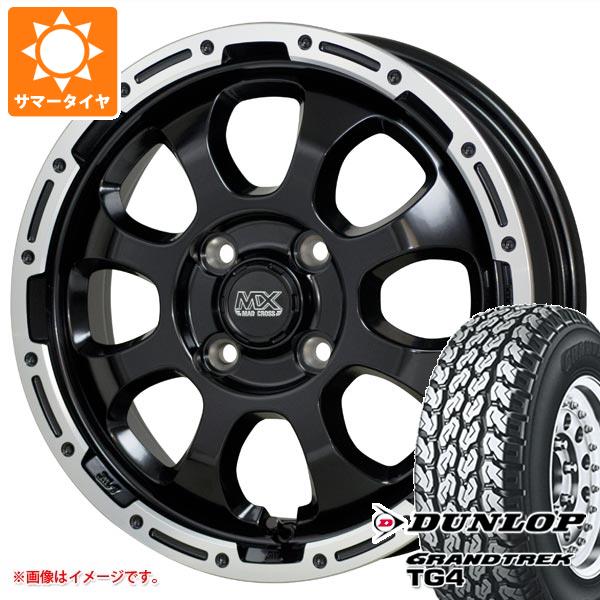 ハイゼットトラック S500系用 サマータイヤ ダンロップ グラントレック TG4 165R14 6PR (165/80R14 91/90N相当) マッドクロスグレイス 4.5-14 タイヤホイール4本セット