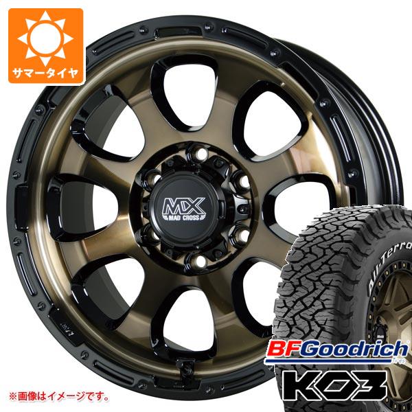 サマータイヤ 265/65R17 116/113S BFグッドリッチ オールテレーンT/A KO3 ホワイトレター マッドクロスグレイス 8.0-17 タイヤホイール4本セット 124,700円