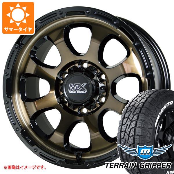 サマータイヤ 285/70R17 121/118R モンスタ テレーングリッパー ホワイトレター マッドクロスグレイス 8.0-17 タイヤホイール4本セット