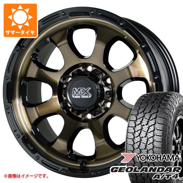 トヨタ ハイラックス 120系用 サマータイヤ ヨコハマ ジオランダー A/T4 G018 265/70R17 115T アウトラインホワイトレター マッドクロスグレイス 8.0-17 タイヤホイール4本セット