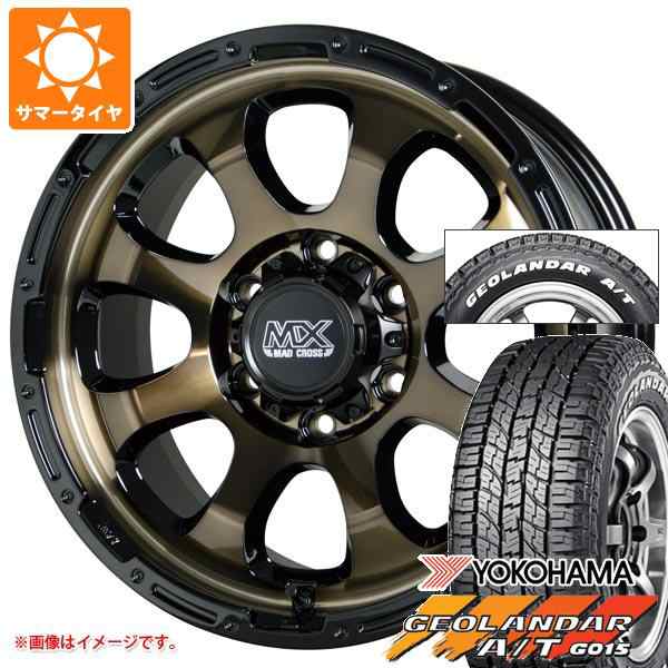 NV350キャラバン E26用 2024年製 サマータイヤ ヨコハマ ジオランダー A/T G015 215/65R16C 109/107S  ホワイトレター マッドクロスグレイの通販はau PAY マーケット - タイヤ1番 | au PAY マーケット－通販サイト