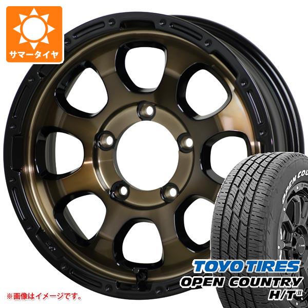 スズキ ジムニー JB64W用 2026年製 サマータイヤ トーヨー オープンカントリー H/T2 215/70R16 100H ホワイトレター マッドクロスグレイス 5.5-16 タイヤホイール4本セット 86,790円