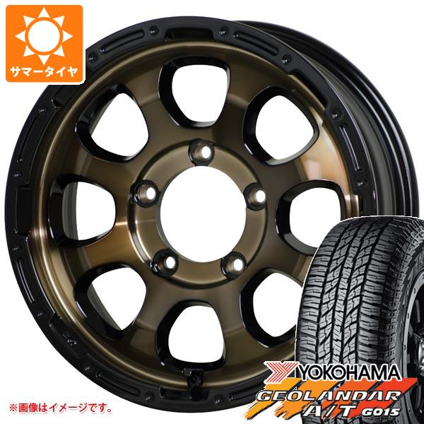 ジムニー JB64W用 サマータイヤ ヨコハマ ジオランダー A/T G015 LT225/75R16 115/112R アウトラインホワイトレター マッドクロスグレイス 5.5-16 タイヤホイール4本セット