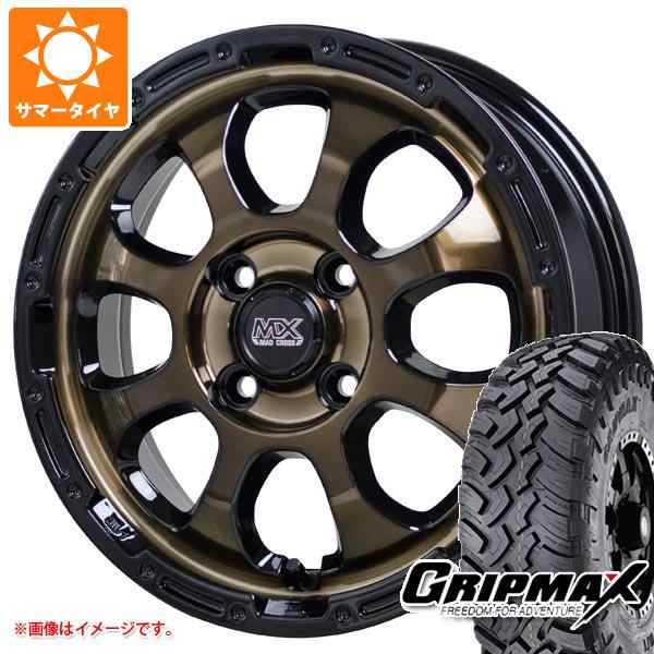 アトレーワゴン S300系用 サマータイヤ グリップマックス マッドレイジ M/T 185R14C 102/100Q ホワイトレター マッドクロスグレイス 4.5-の通販は 113,100円