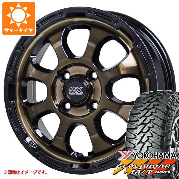 ライズ用 2026年製 サマータイヤ ヨコハマ ジオランダー M/T G003 LT215/70R16 100/ 97Q マッドクロスグレイス 6.0-16 タイヤホイール4本セット