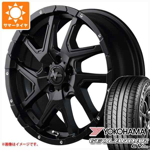 サマータイヤ 235/55R18 100V ヨコハマ ジオランダー CV G058 ナイトロパワー デリンジャー 7.0-18 タイヤホイール4本セットの通販は