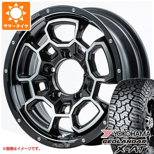 ジムニーシエラ Jb74w専用 サマータイヤ ヨコハマ ジオランダー X At G016 Lt215 70r16 100 97q レイズ デイトナ Ntd 5 5 5 16 タイヤホの通販はau Pay マーケット タイヤ1番 ジムニーシエラ Jb74w専用 サマータイヤ ヨコハマ ジオランダー X At G016 Lt215 70r16 100 97q レイズ デイトナ Ntd 5 5 5 16 タイヤホの通販はau Pay マーケット タイヤ1番