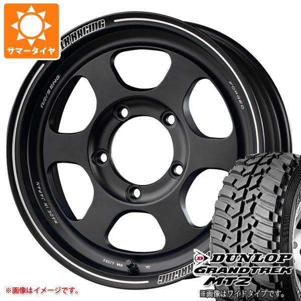 ジムニー用 サマータイヤ ダンロップ グラントレック MT2 195R16C 104Q 