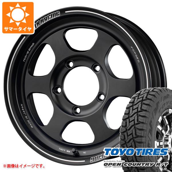 ジムニー JB64W用 2024年製 サマータイヤ トーヨー オープンカントリー 