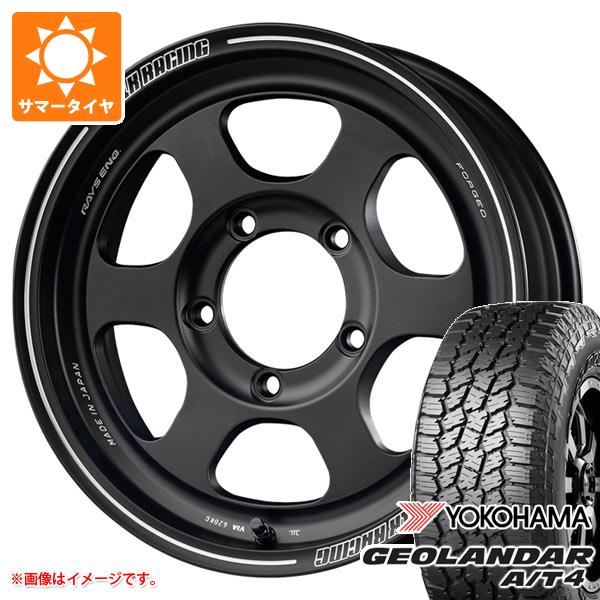 スズキ ジムニー JB64W用 サマータイヤ ヨコハマ ジオランダー A/T4 G018 215/70R16 100H ブラックレター レイズ ボルクレーシング TE37XT FOR J 5.5-16 タイヤホイール4本セット