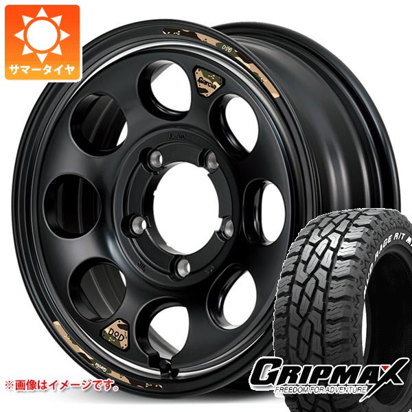 スズキ ジムニー用 サマータイヤ グリップマックス マッドレイジ R/T MAX 175/80R16 91Q ホワイトレター ウシャリン 5.5-16 タイヤホイール4本セット