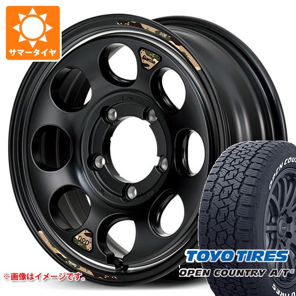 5本セット スズキ ジムニーシエラ JB74W用 2026年製 サマータイヤ トーヨー オープンカントリー A/T3 215/70R16 100T ホワイトレター ウシャリン 6.0-16 タイヤホイール5本セット