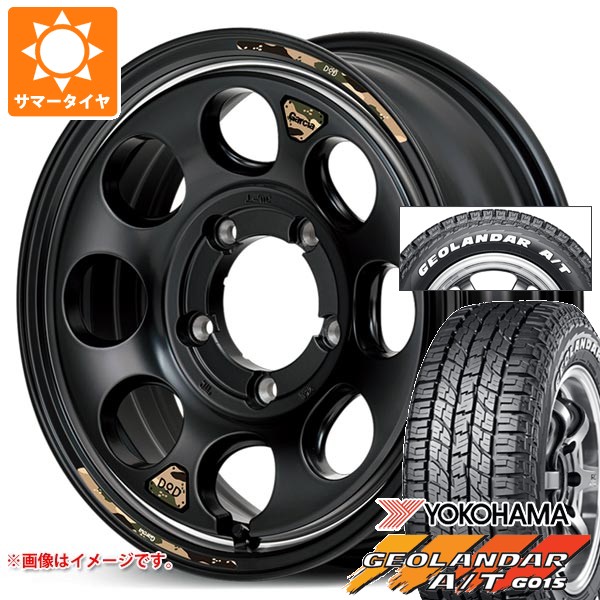 5本セット スズキ ジムニーノマド JC74W用 2026年製 サマータイヤ ヨコハマ ジオランダー A/T G015 185/85R16 105/103N LT ホワイトレター ウシャリン 6.0-16 タイヤホイール5本セット 107,876円