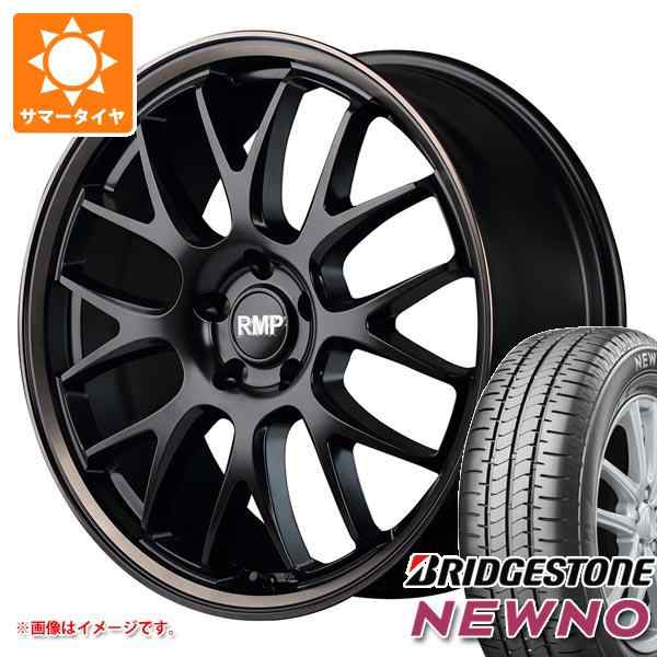 定番最新作】 サマータイヤ 225/55R18 98V ブリヂストン デューラー H/L850 レオニス FS 7.0-18 タイヤ1番 通販  PayPayモール