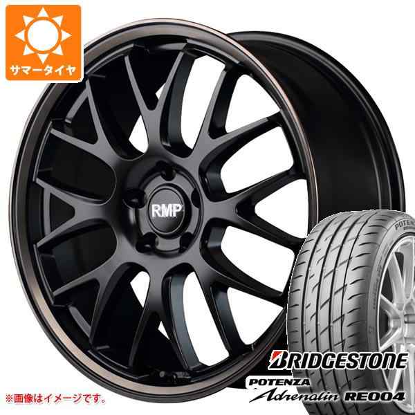 サマータイヤ 245/40R19 98W XL ブリヂストン ポテンザ アドレナリン RE004 RMP 820F 8.0-19 タイヤホイール4本セットの通販はau  PAY マーケット タイヤ1番 au PAY マーケット－通販サイト